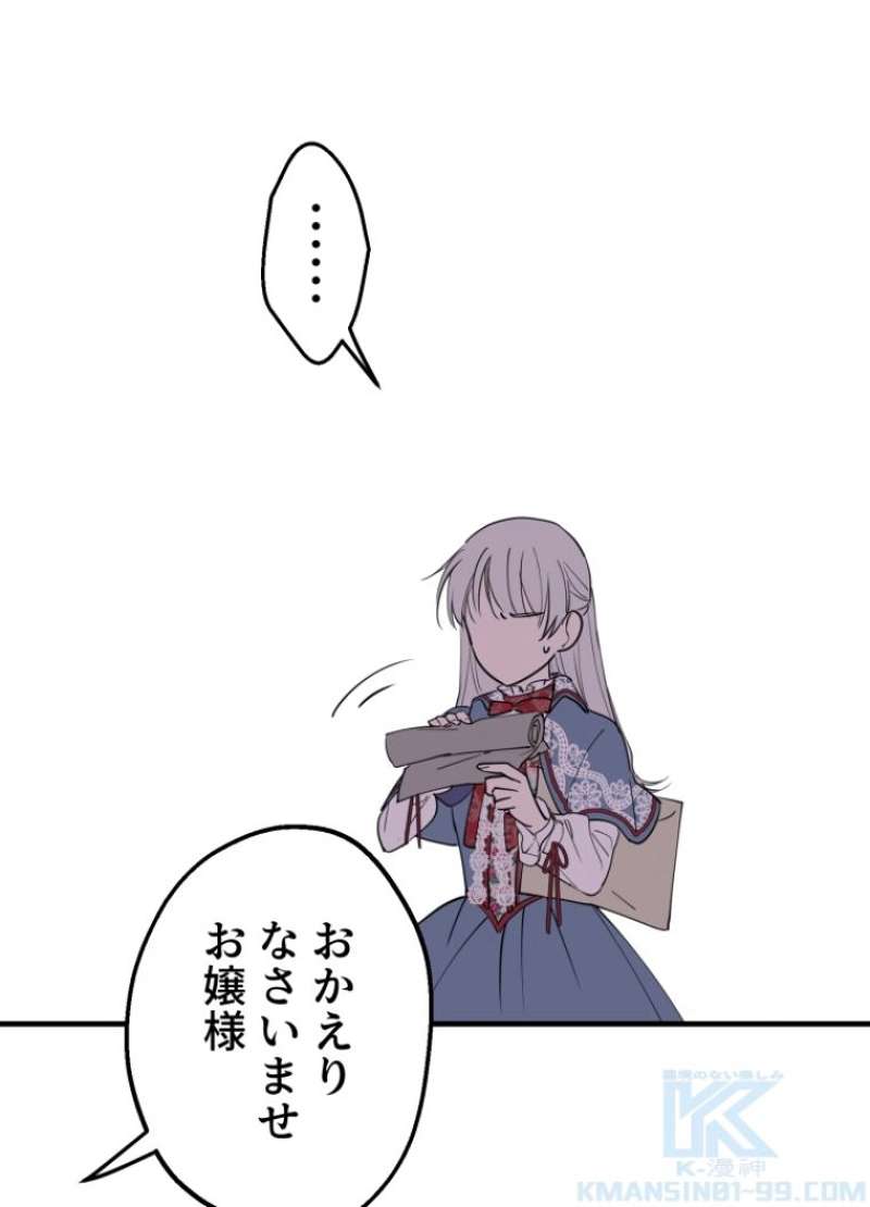P58