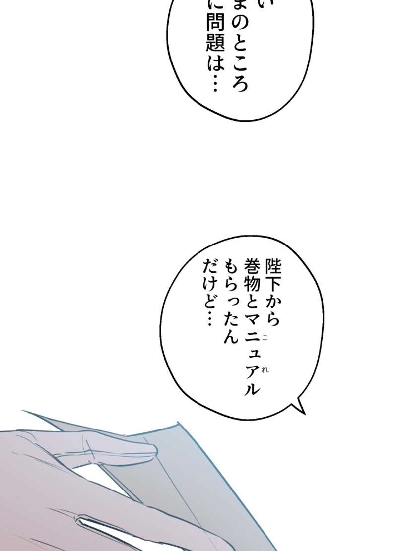 P60