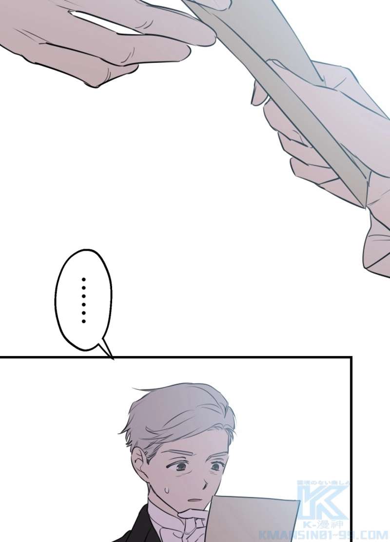 P61
