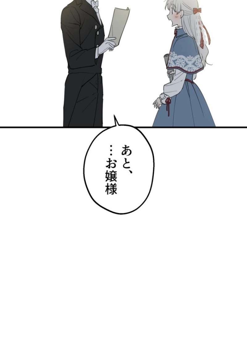 P65