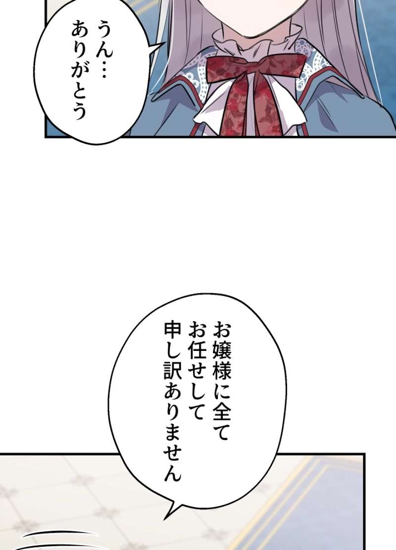 P68