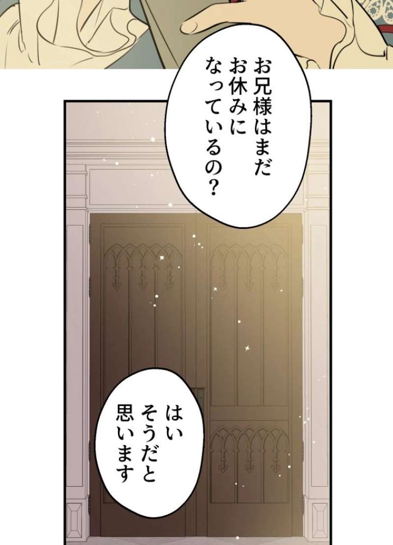 P78