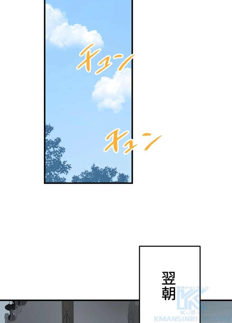 P85