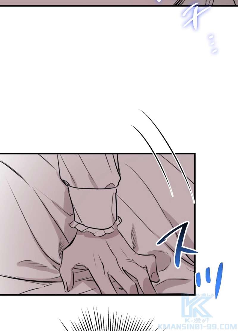 P88