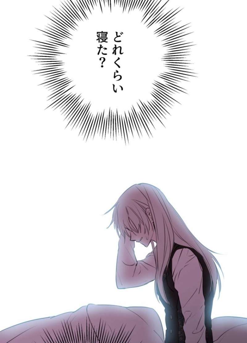 P89