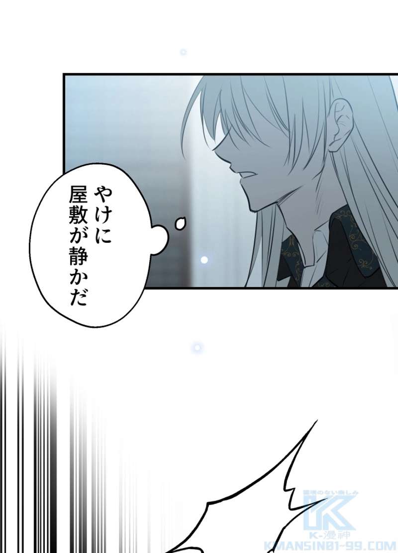 P91