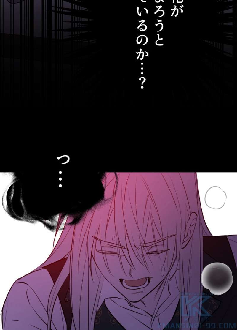 P94