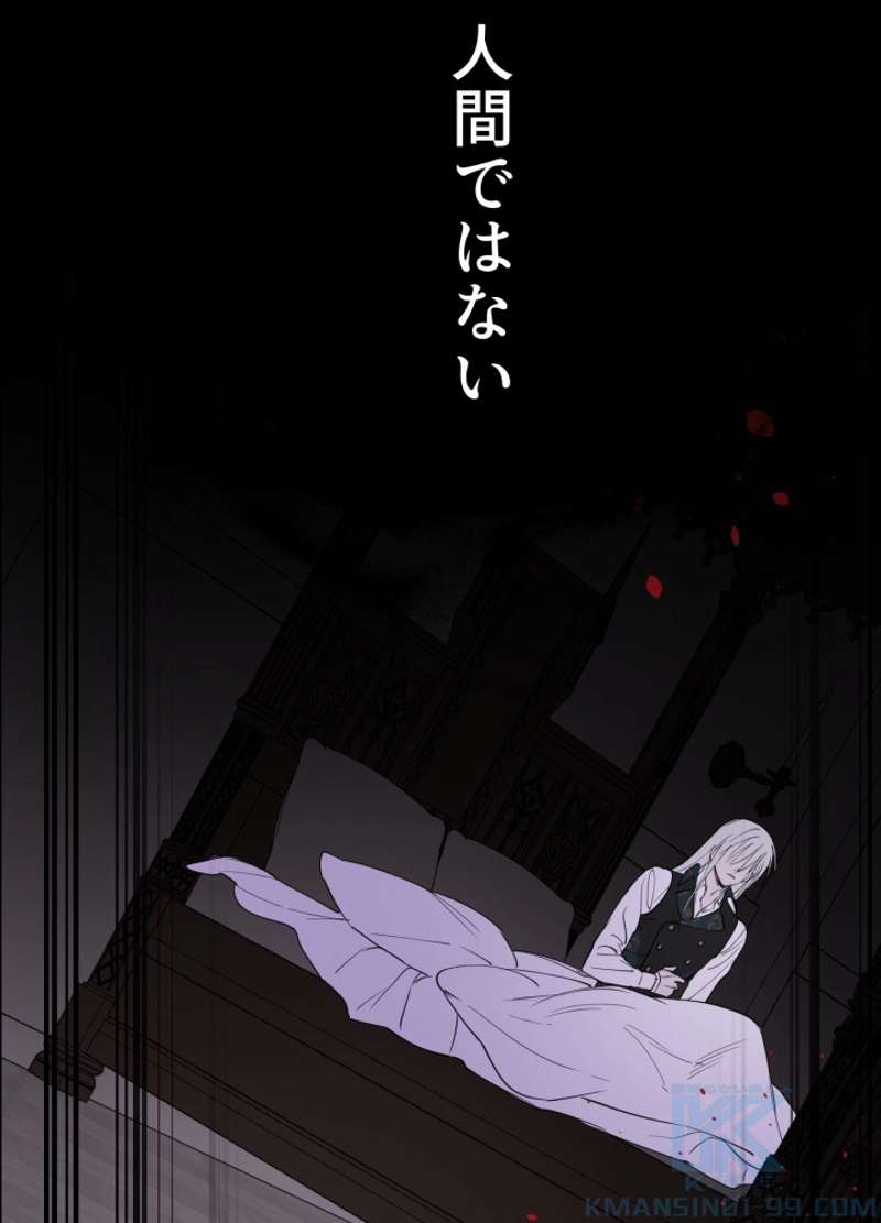 P97