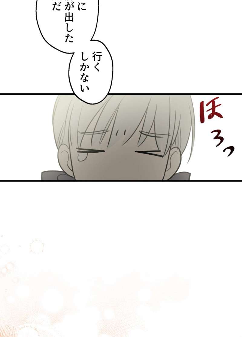 P59