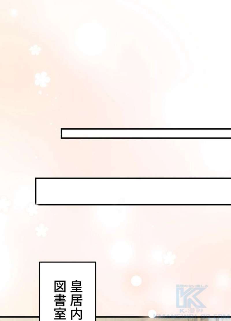 P64