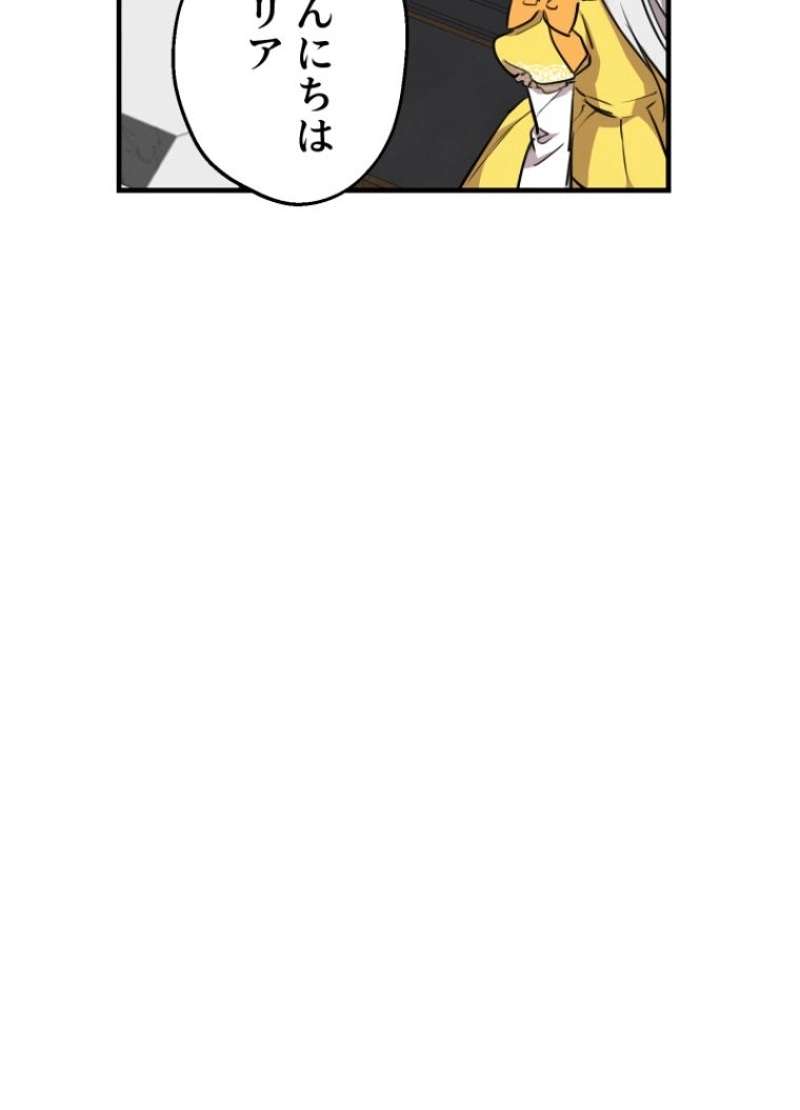 P78