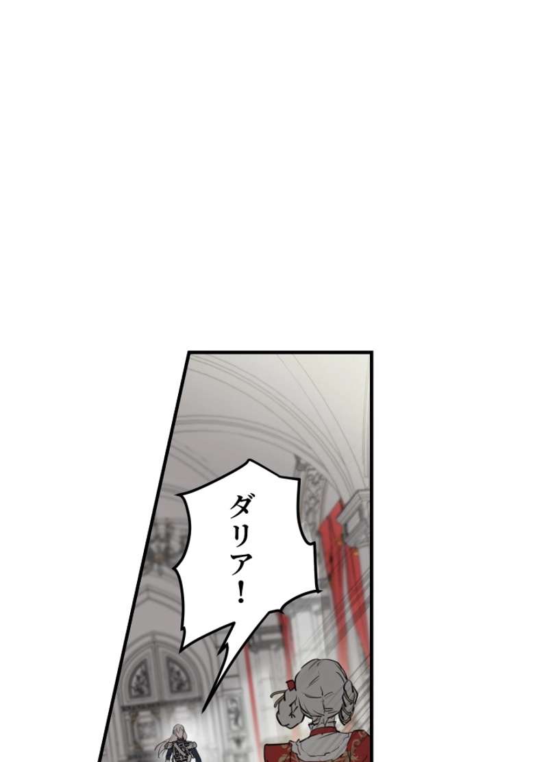 P108