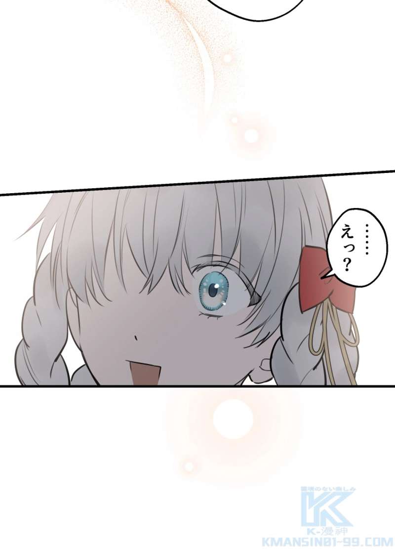 P34