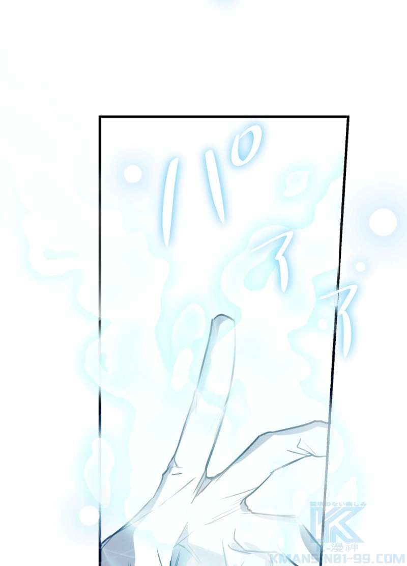 P79