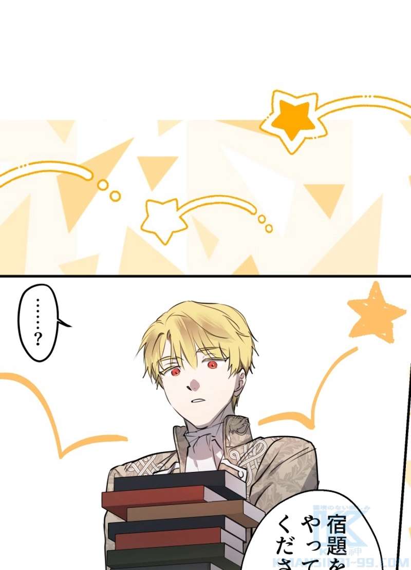 P91