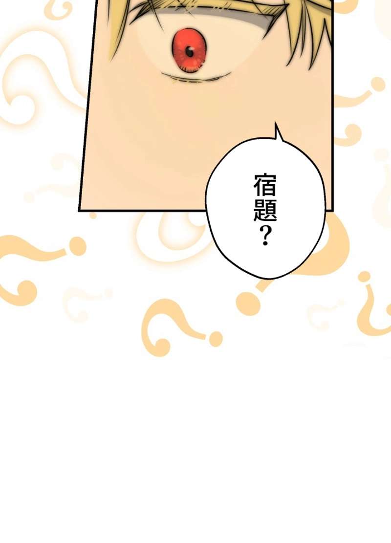P93