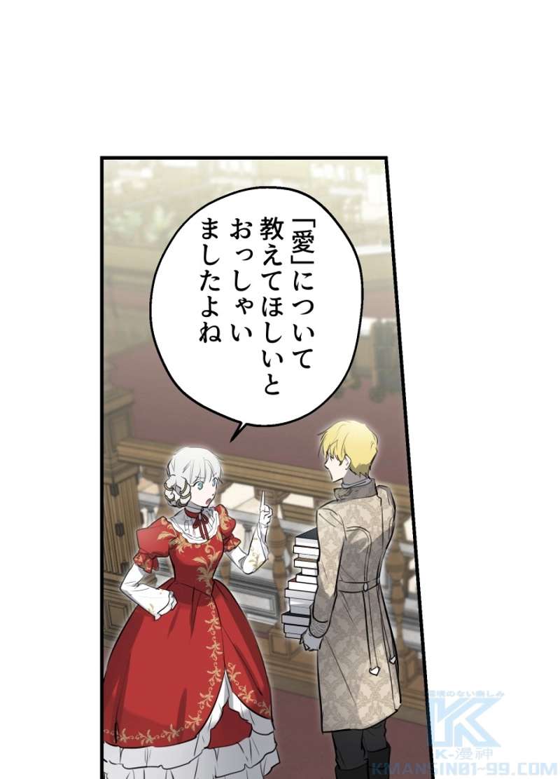P94