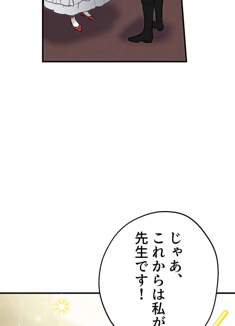 P95