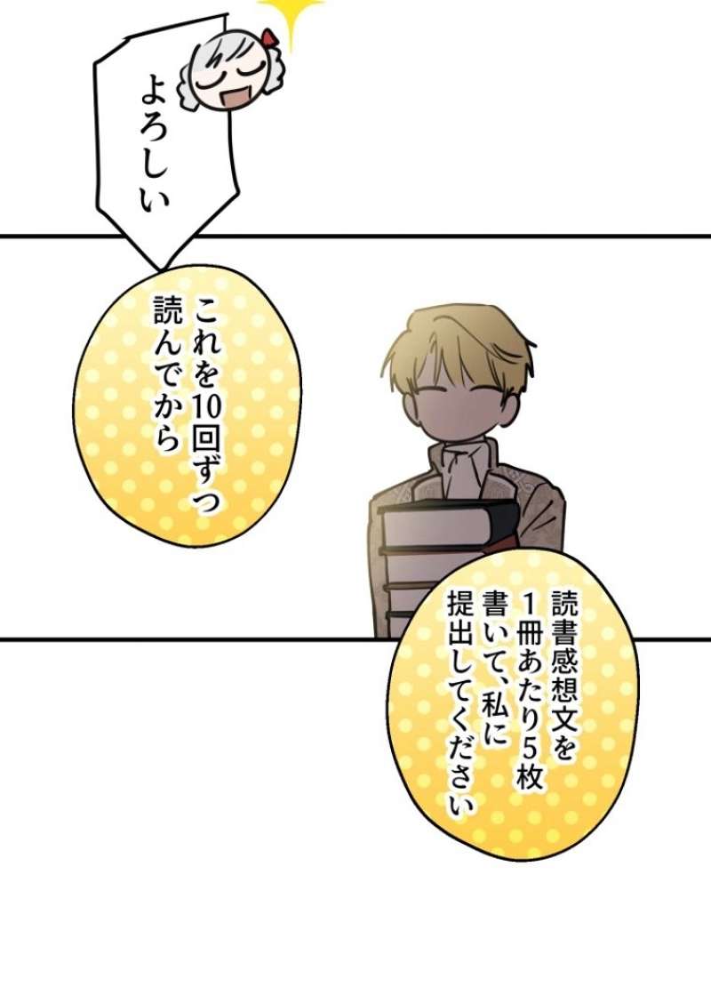 P99