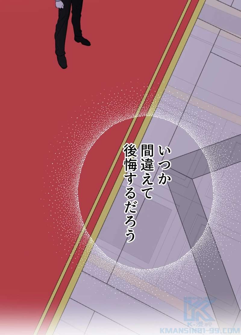 P64