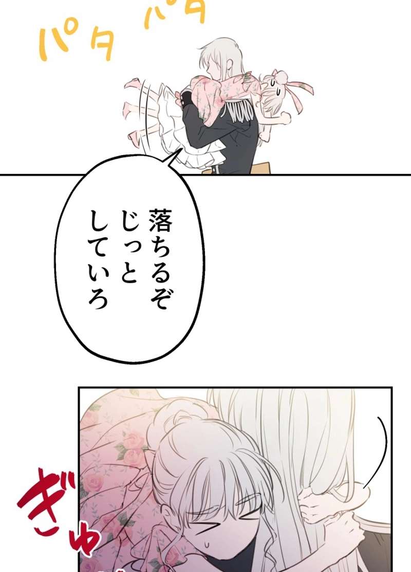 P32