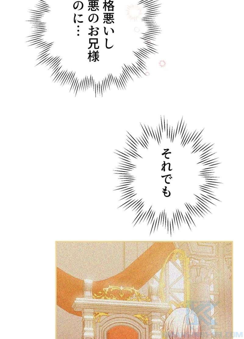 P37