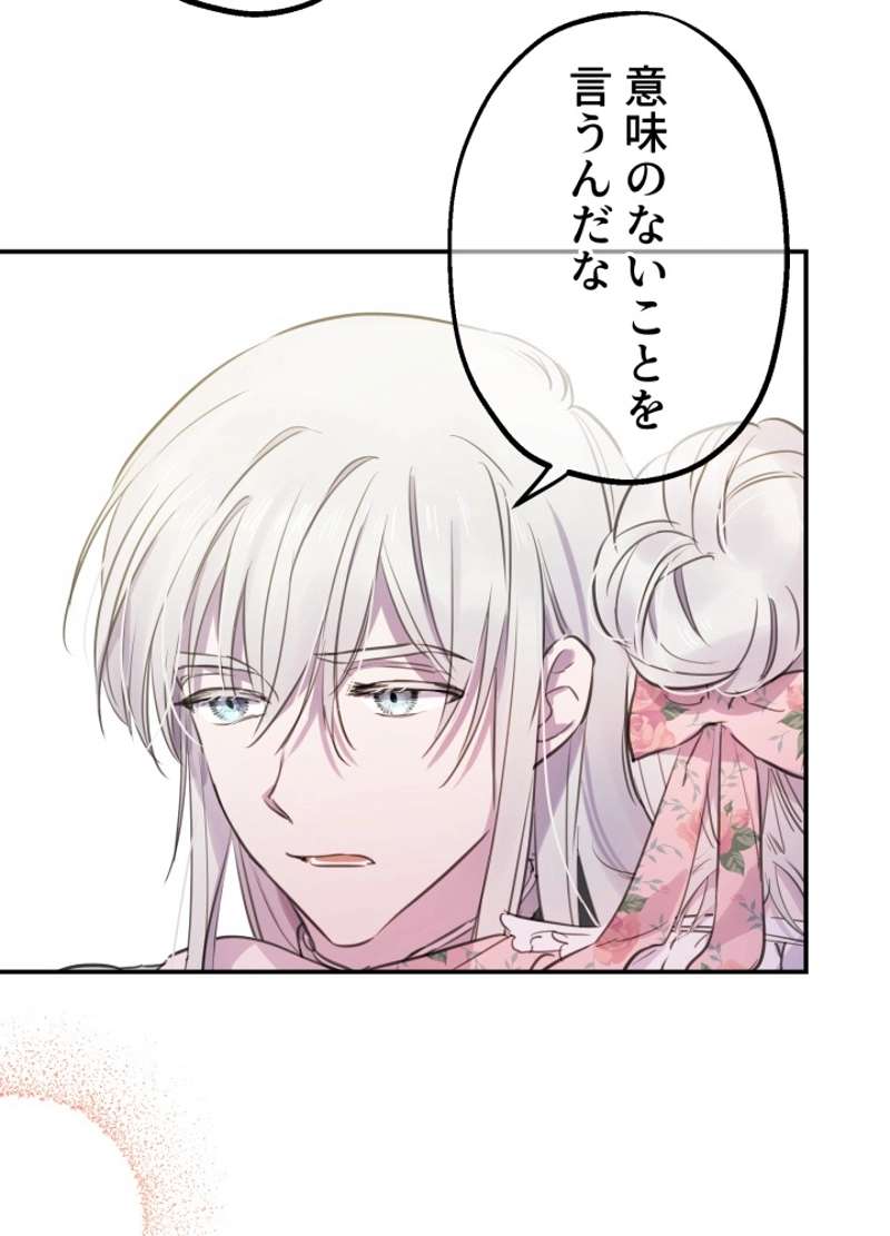 P44