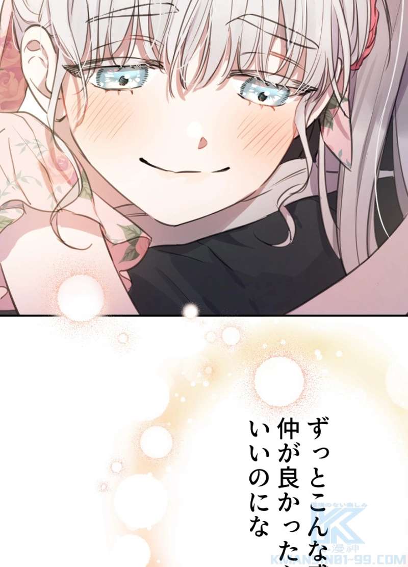P46