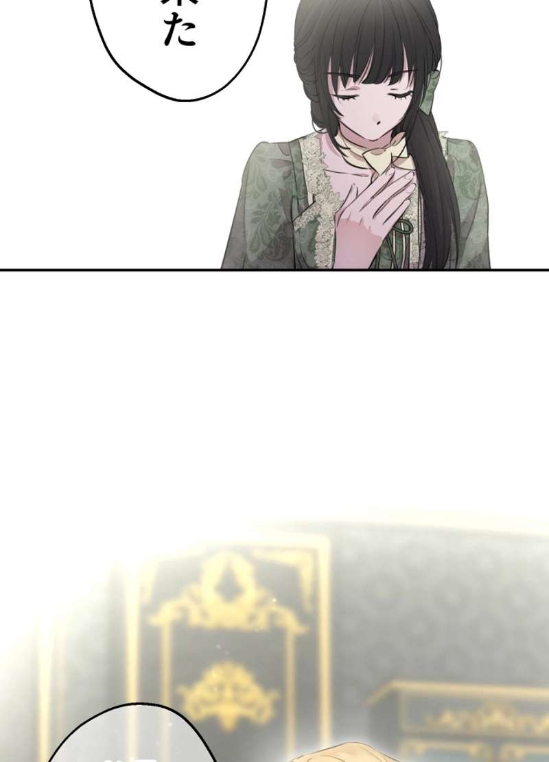 P66