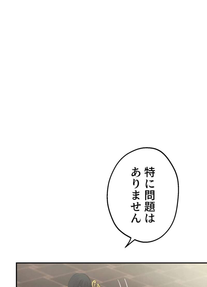P68