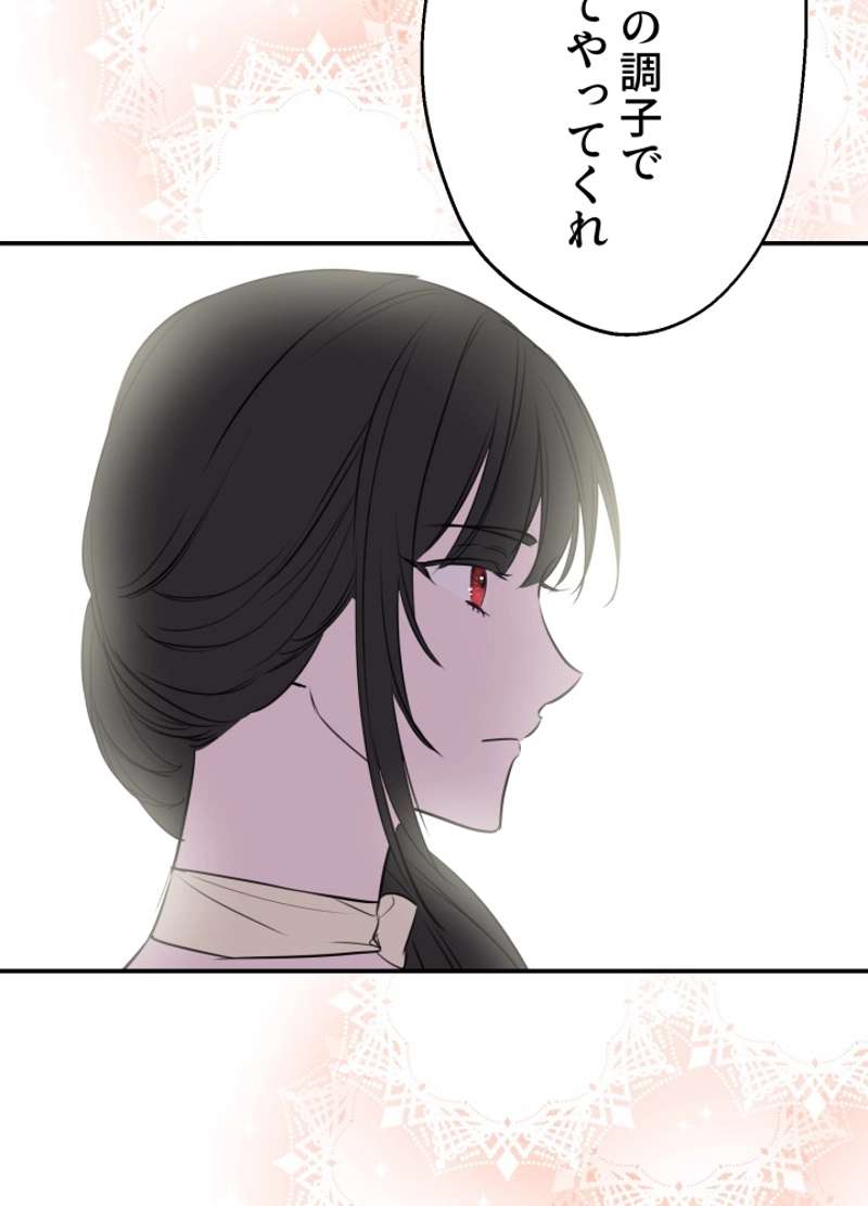 P71