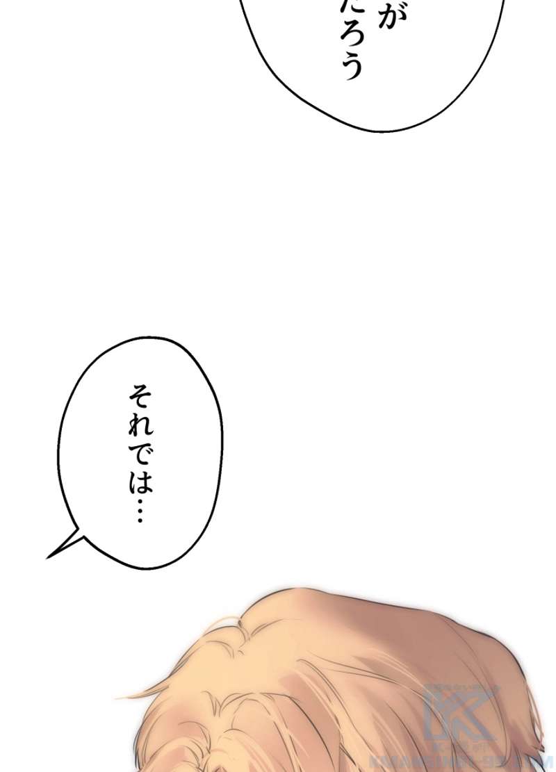 P82