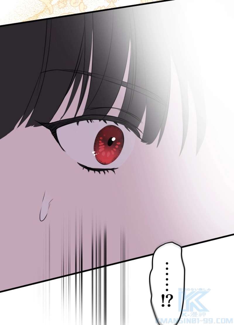 P85