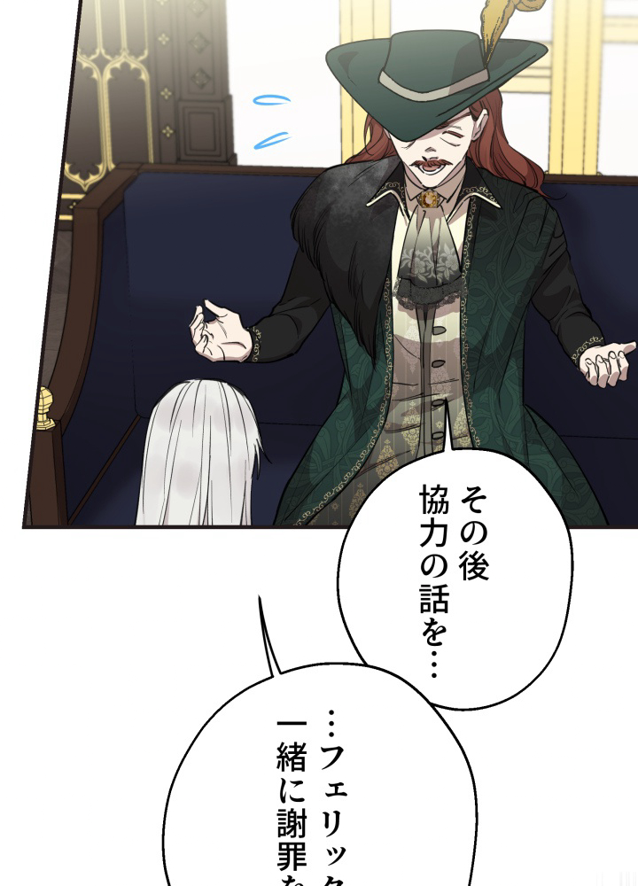 P43