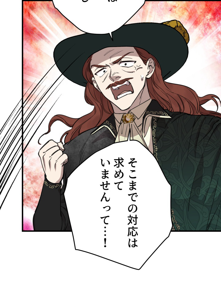 P46