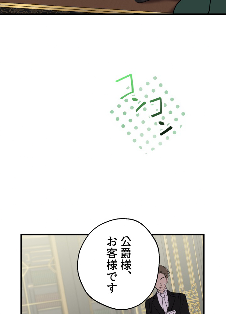 P64