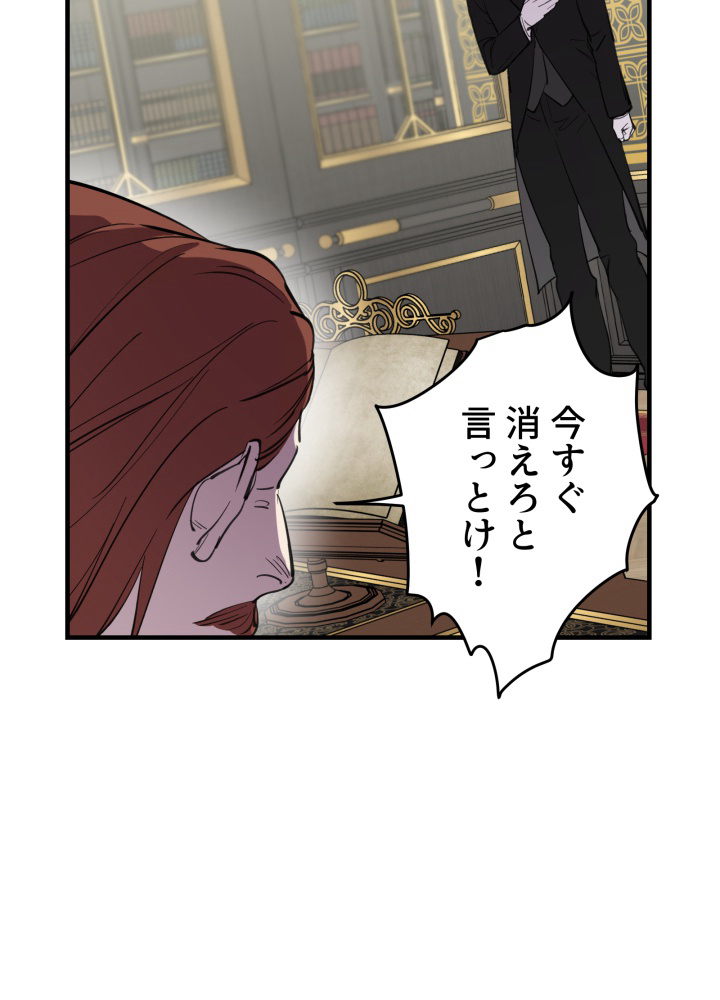 P65