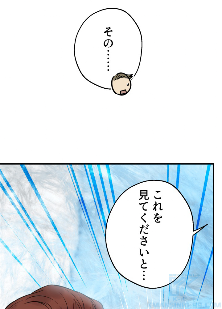 P66