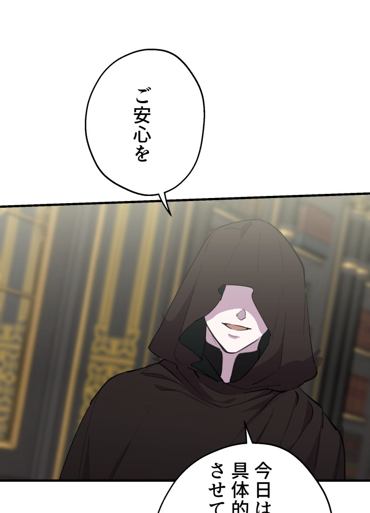 P73