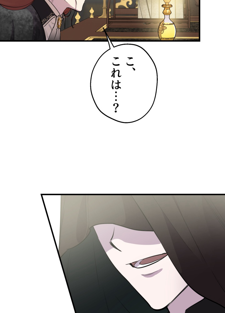 P79