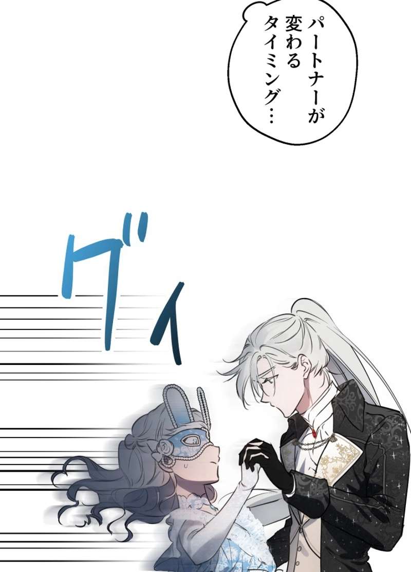 P105