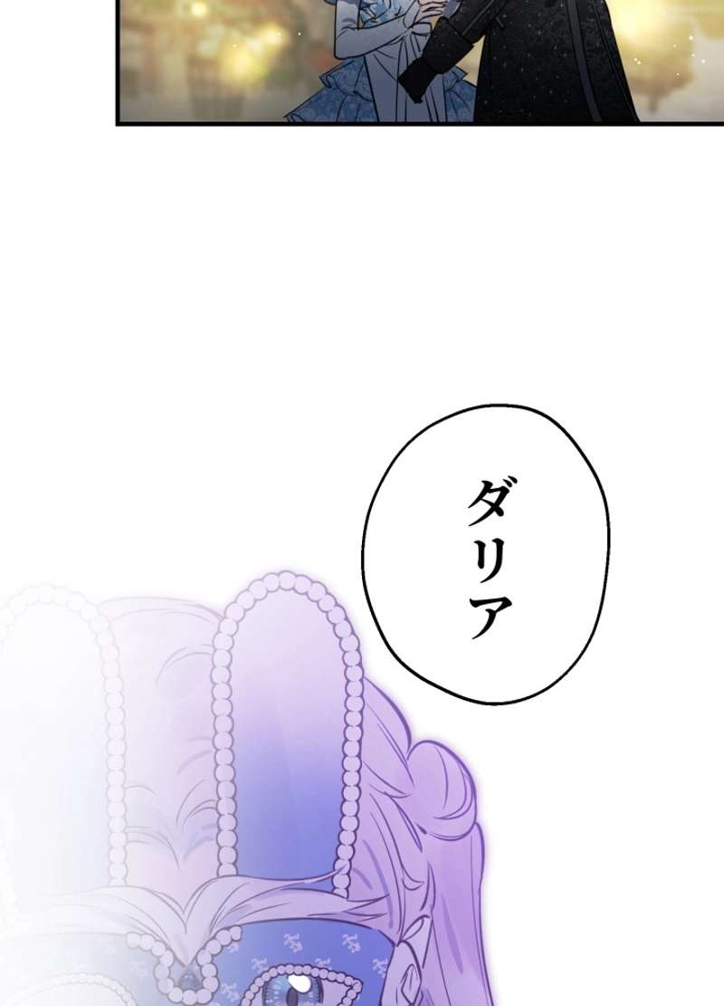P114