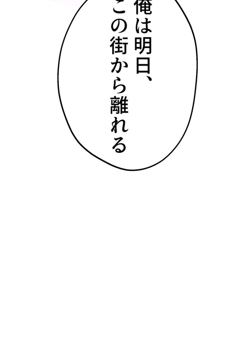 P116