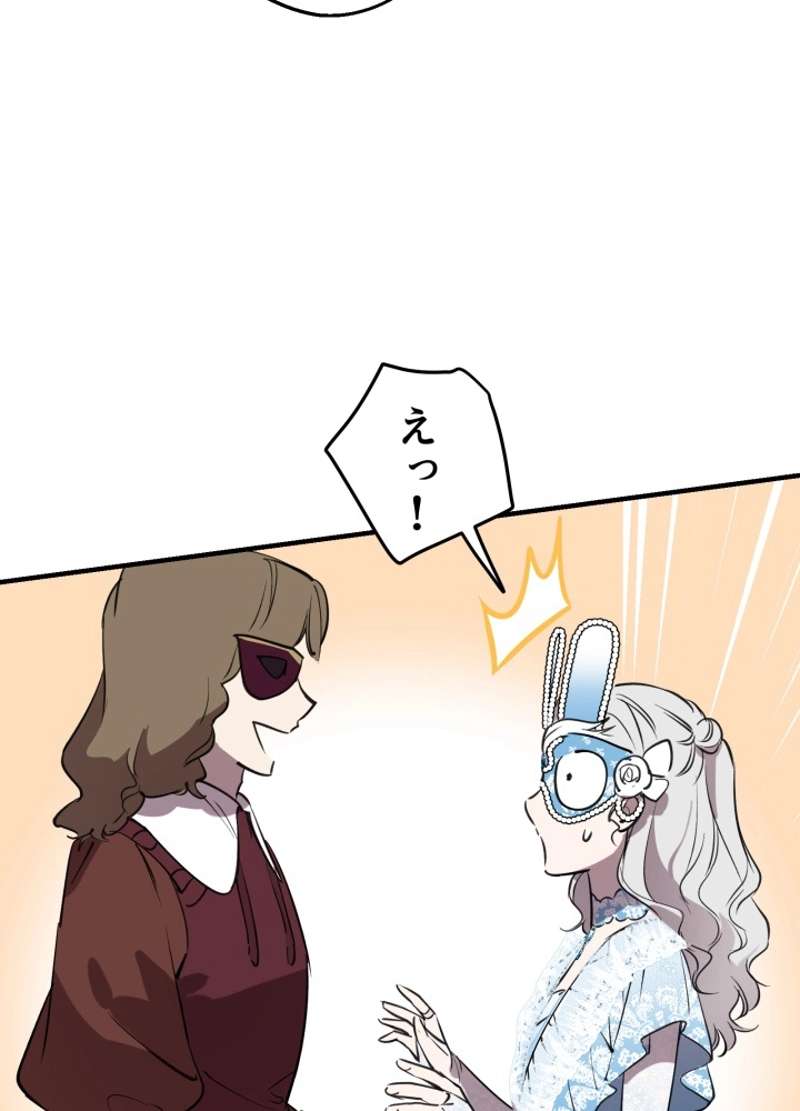 P56