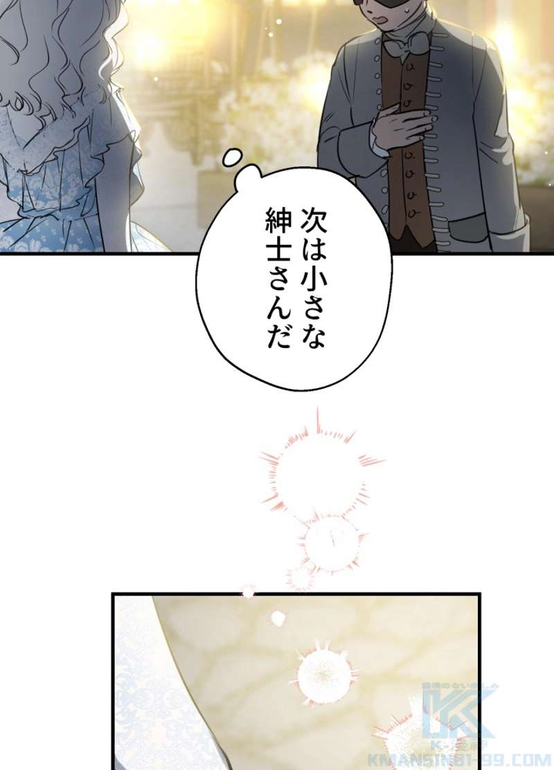 P64