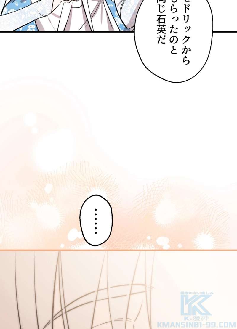 P85