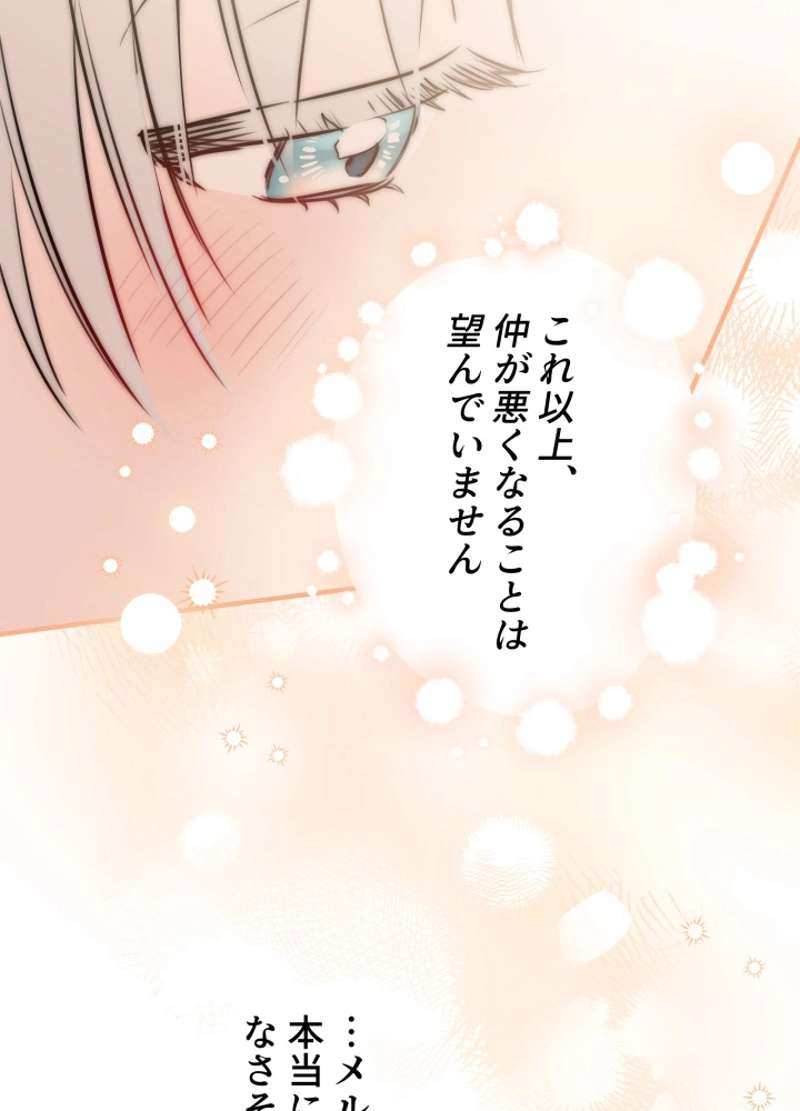 P86
