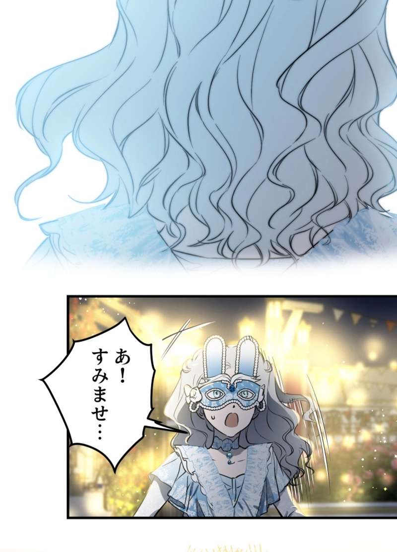 P89