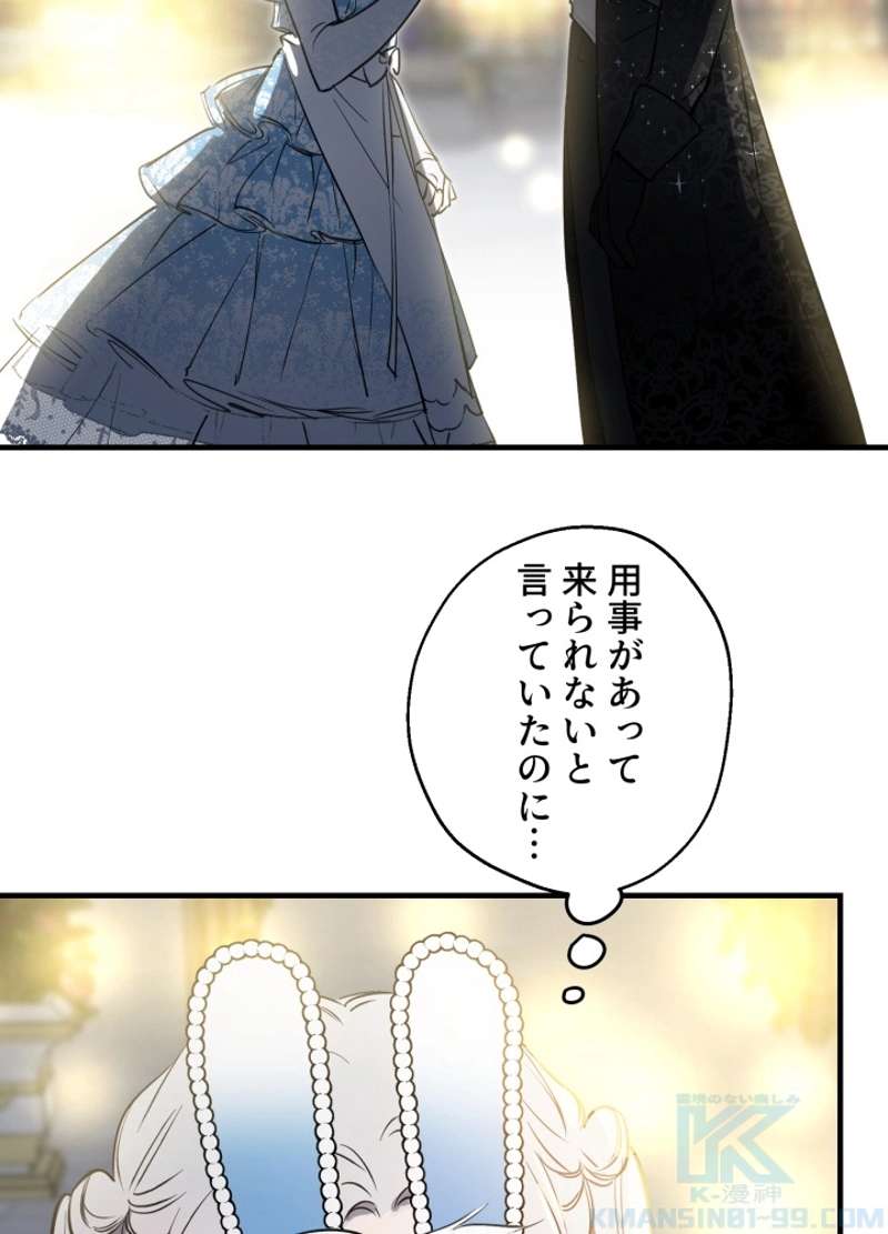 P94