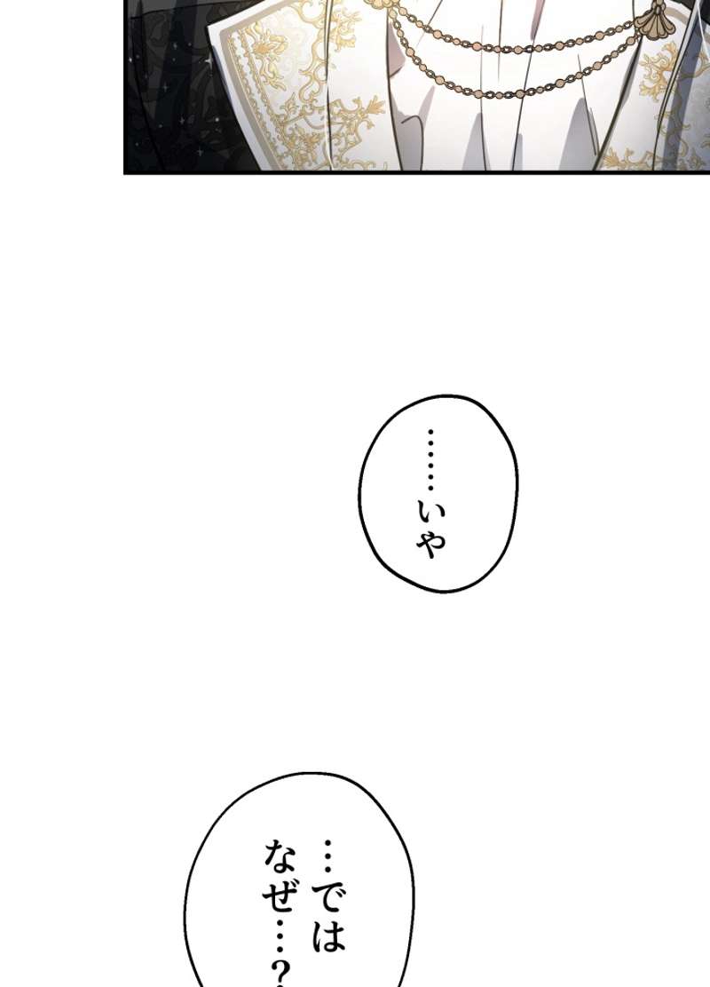 P98